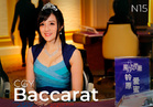 CGY Baccarat N15