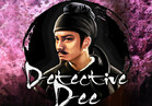 Detective Dee
