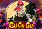 Gu Gu Gu