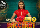 Speed Baccarat 7