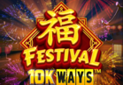 Festival 10K Ways