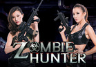 Zombie Hunter