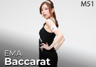 EMA Baccarat M51