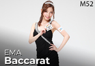 EMA Baccarat M52