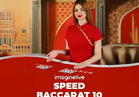 Speed Baccarat 10