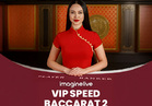 VIP Speed Baccarat 2