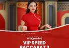VIP Speed Baccarat 3