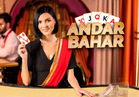Andar Bahar