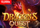 Dragon's Treasure Quest