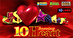 10 Burning Heart